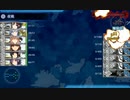 ①【艦これ 2022冬イベ】 E5-2甲 失敗集付き【大和・榛名・龍鳳】
