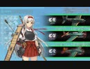 【艦これ】2022冬イベE5-2甲 タッチなし 正規空母4