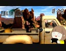 【FF7 初見実況】星の命運を賭けた戦いに連れてってもらいます part48【女性実況】