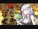 【マリオカート8DX】あかりちゃんカートデラックスpart5