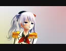 鹿島さんOxalis