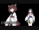 【ダークサイド投稿祭】陸は続けど