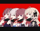 ゴシップ系VTuberがヴァンパイア歌ってみた【bakudan.】