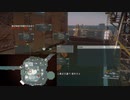 FOB潜入  遠距離　戦闘班　Lv60+コンパニオンアプリ
