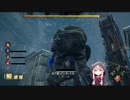 【DBD】あぶねー、あぶねー、あぶねー【ボイスロイド】