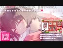 □【ASMR】愛情たっぷり絶対寝れる□吐息多め□【れいきら】睡眠導入 ✨梵天_囁き_マッサージ_泡の音_リップ音_耳舐め　アーカイブ残します　□コメントも読む枠□