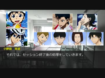 京都伏見IH組をクトゥルフへご招待 Part19