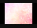 New Horizons【オリジナル】