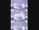 Pop Rock「刹那生滅 05」※01299-S