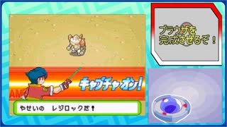 人気の ポケモンレンジャー 動画 615本 ニコニコ動画