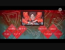 【ライブ音響】爆笑合唱【大人気歌い手8人】