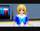 【MMD】 「なごり雪」夏菜　