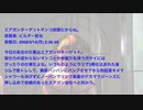 エアガンターゲットマンコ奴隷だからね。　投稿者: ビルダー拓也