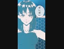 中3がボカロ作ってみた