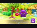 【実況】ポケモンになって、世界救ってみた。　Part3