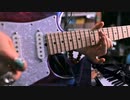 B'z 『今夜月の見える丘に』 ギターソロを弾いてみた。