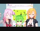 【Cattrap】みんなでブラウザゲー遊んでみた【猫を囲うゲーム】