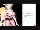 ၐゆりちちのၐ ⃰༜࿇ ⃰はじめてのℋ∡ウマ娘 ⃰࿇༜ ⃰　0日目　(放送事故付き)
