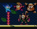 エグゼ流星ファンがロックマン3を実況プレイpart12