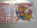 ビックリマン×幸楽苑シール　ピンクゼウス　ヘッドロココ　スーパーデビル　Bikkuriman×kourakuen Seal Pink Zeus Head Rococo Super Devil