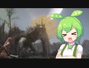 【ELDEN RING】エルデンリングずんだもんたん■17