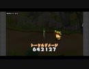 きららファンタジア 【超高難易度】蘇る恋の季節！ アルケミスト縛り 金クリア