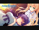 いつまでも夏の青さを覚えていよう【サマポケRB】.91