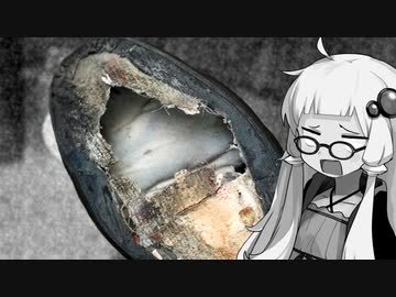 【靴修理】もうだめだぁ…おしまいだぁ…