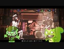 [Nutty,Flippy(Fliqpy)] Jitterbug [OpenUtau Jinriki  カバー]