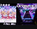 【手元動画】永遠メモリー (LUNATIC) ABFB【オンゲキ】