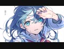 「涙だけ」を歌ってみた　りらかver.
