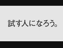 そこそこ懐かしいＣＭ 1994〜2017年 (30分のラッシュ・スピード)