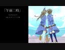 【Saki AI】午前二時【SynthV AI 】オリジナル卒業ソング