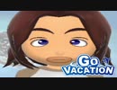 10年以上前に発売された最高のリゾートゲーム ~ GO VACATION ~ 実況プレイ Part1【ゴーバケーション】