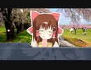 ソングストーリー＃1　『春よ、来い』