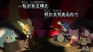 【ニコカラ】Alice in Musicland（キー-1）【on vocal】