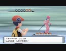 【実況】ポケモンブリリアントダイヤモンドを懐かしむ part40