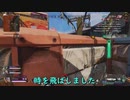 【Apex】 初心者だってハンマーをとりたい！！ #1【 ゆっくり実況 】