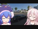 【The_Crew2】うないあリムジンドリーム・８【ボイチェビ遊劇場】