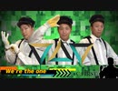 【Side/C.FIRST】一人三役で『We're The One』踊ってみた【315の日】