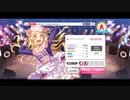 [バンドリ!] Medley Live 5th Anniversary (Expert)