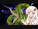 【マスターデュエル】あかり、デュエリストになるってよPart６【A.IVOICE実況プレイ】