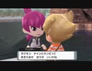 【実況】ポケモンブリリアントダイヤモンドを懐かしむ part42