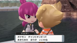 【実況】ポケモンブリリアントダイヤモンドを懐かしむ part42