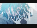 永遠のあくる日 (Ado)／まりな【歌ってみた】