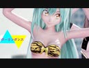 【MMD】めんぼう式_ラムちゃん・ミク・れいで「ダーリンダンス」1080P【めんぼう式まつり2022】