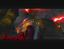 殺された家族の仇を討て 【デビルメイクライ Devil May Cry】 #4