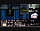 【ゆっくり実況】ダックテイルズ2(GB)Any% RTA13分44秒【記録更新】