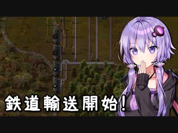 【Factorio】結月ゆかりの工場経営 #6【VOICEROID実況】