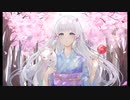 【HSP繊細さんが作ったフリーBGM】提灯桜　【春】【祭り】【桜】